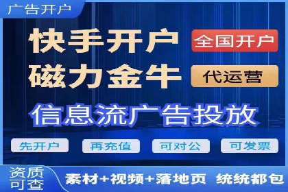 百度SEM推广的转化率提升策略
