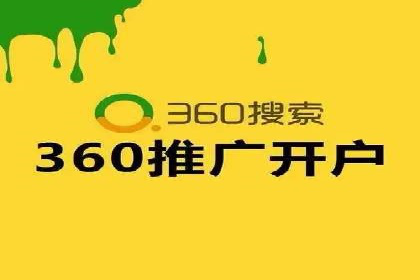 餐饮业SEM关键词营销策略及成功案例
